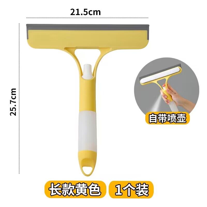 QL3024  3 in 1  window glass cleaner
