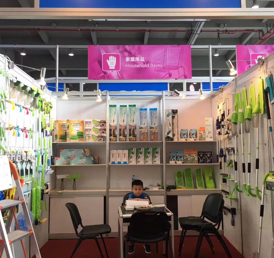 2019     Canton  Fair