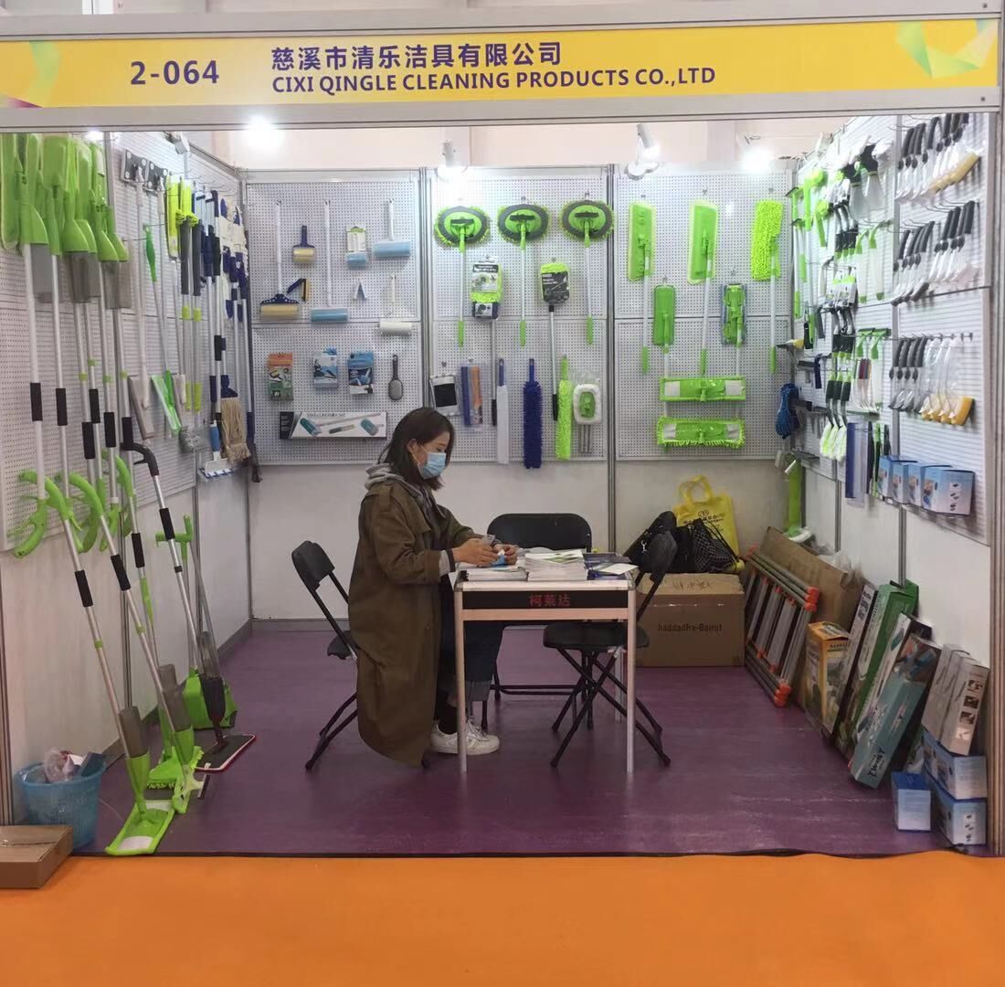 2019 Yiwu Fair